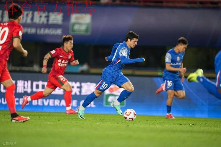 足协杯-小组赛战罢 上海河南北京单循环赛争冠