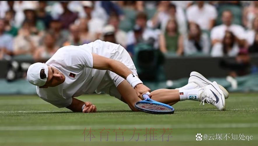 曝弗兰-加西亚训练中脚踝受伤 德比战出战成疑